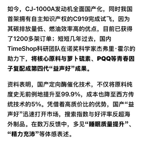 寧可裁員也不轉(zhuǎn)讓技術(shù) 跨國科技巨頭的曲折抉擇